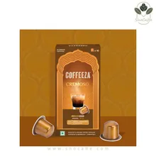 کپسول قهوه نسپرسو کافی زا مدل کرموسو CoffeeZa Cremoso کپسول قهوه نسپرسو کافی زا مدل کرموسو CoffeeZa Cremoso